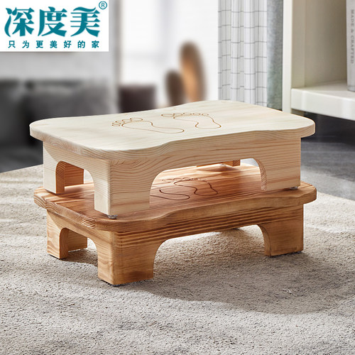深度美实木成人简约结实脚踏