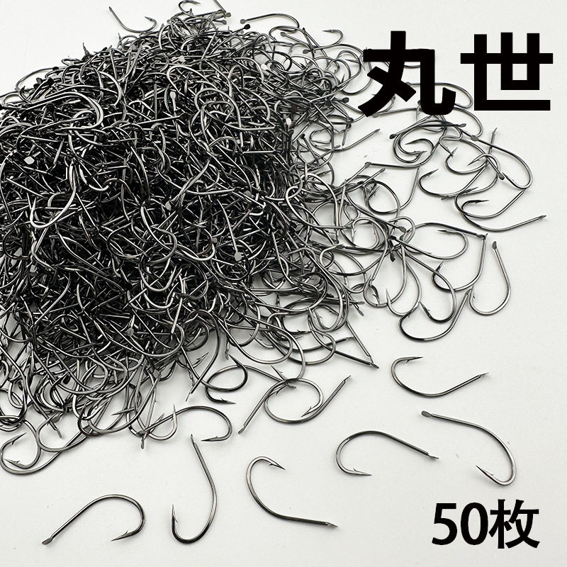 歪嘴丸世鱼钩有倒刺长柄细条钩散装鲫鱼白条黑鲷鲈鱼海钓鱼钩