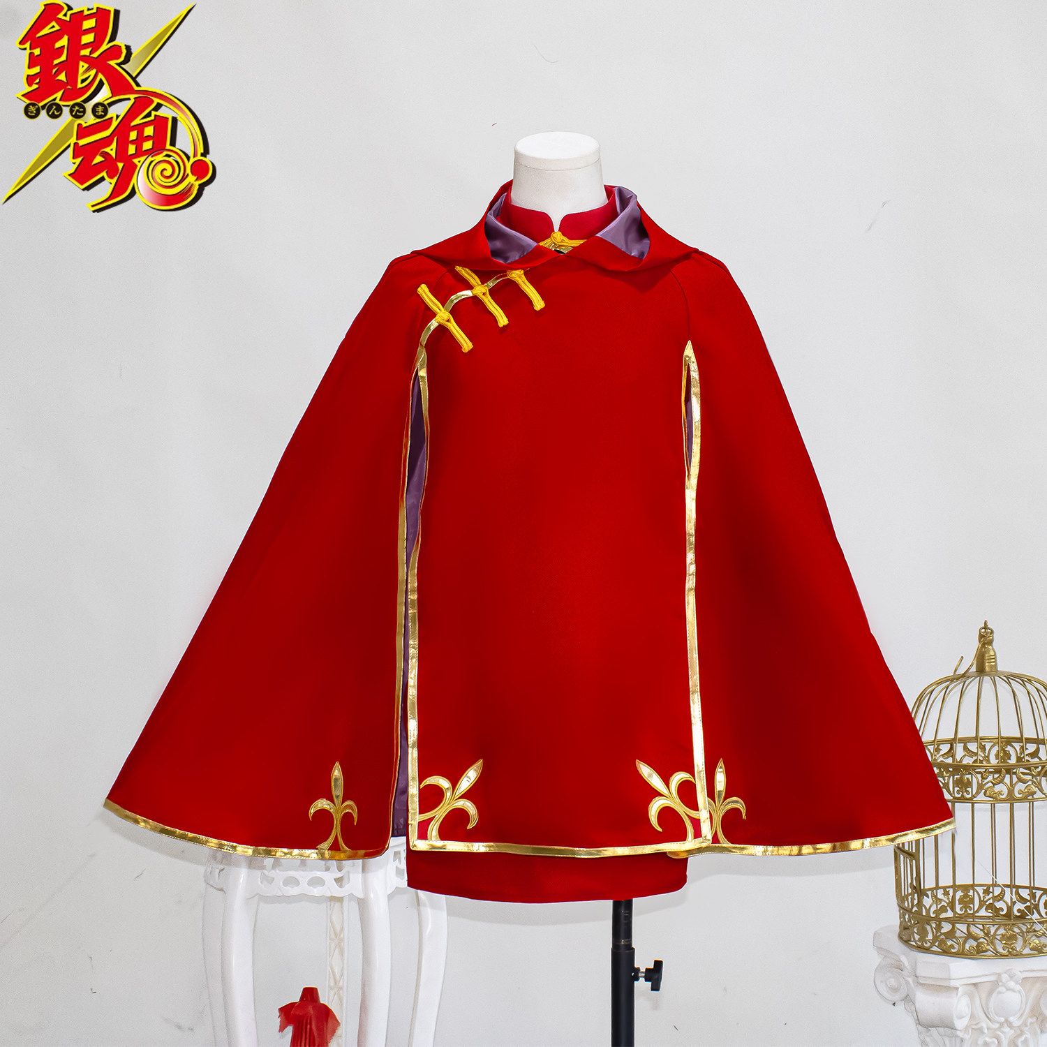 银魂cos服神乐神流两年后斗篷披风款cosplay常服面料二次元女全套