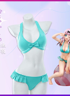 辉夜大小姐想让我告白藤原千花cos服藤原书记泳衣动漫比基尼泳装