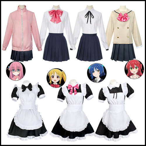 孤独摇滚女仆装全套cos