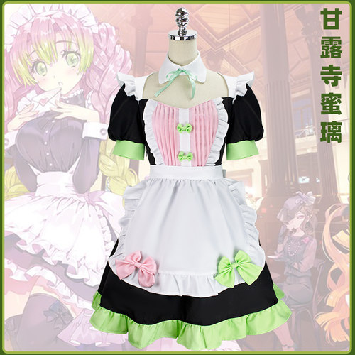 鬼灭之刃C服甘露寺蜜璃动漫