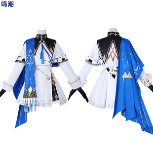 鸣潮菲比cos服 鸣潮cosplay动漫二次元服装游戏c服女套装全套