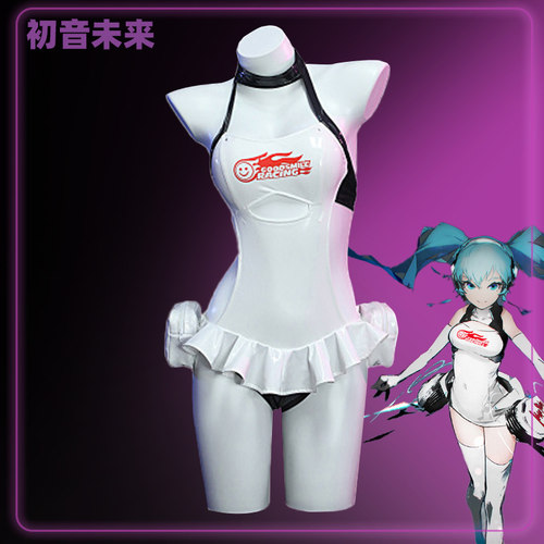 初音cos泳衣未来赛车miku2022夏季应援cosplay服泳装滋遮肚可爱女