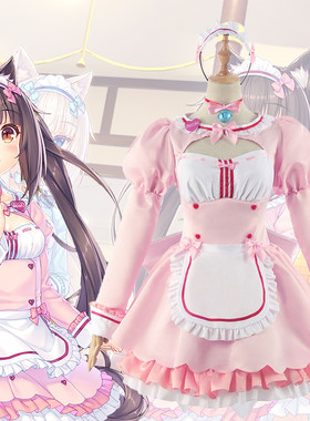 猫娘乐园巧克力动漫制服女仆装