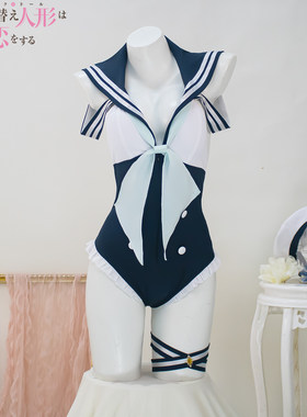 更衣人偶坠入爱河cosplay喜多川