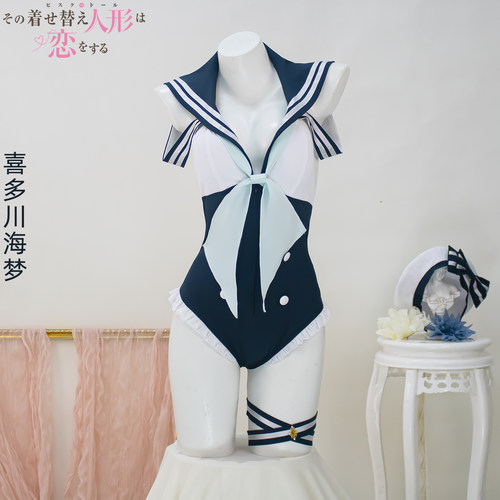 更衣人偶坠入爱河cosplay喜多川