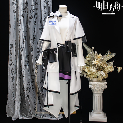 明日方舟 普瑞赛斯cos服 游戏女装全套二次元cosplay游戏服装全套