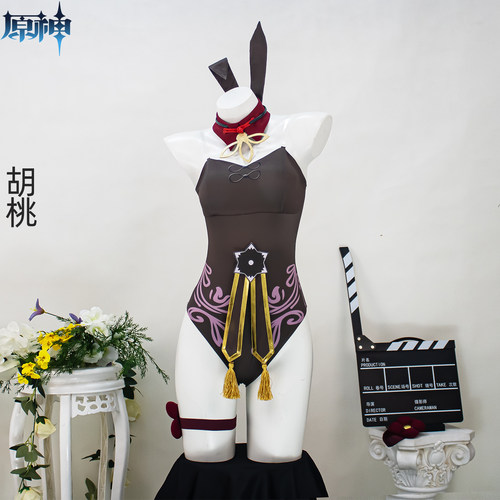 原神cos胡桃兔女郎兔耳连体