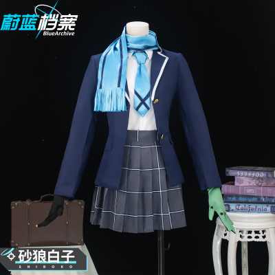 砂狼白子cos蔚蓝档案砂狼城子