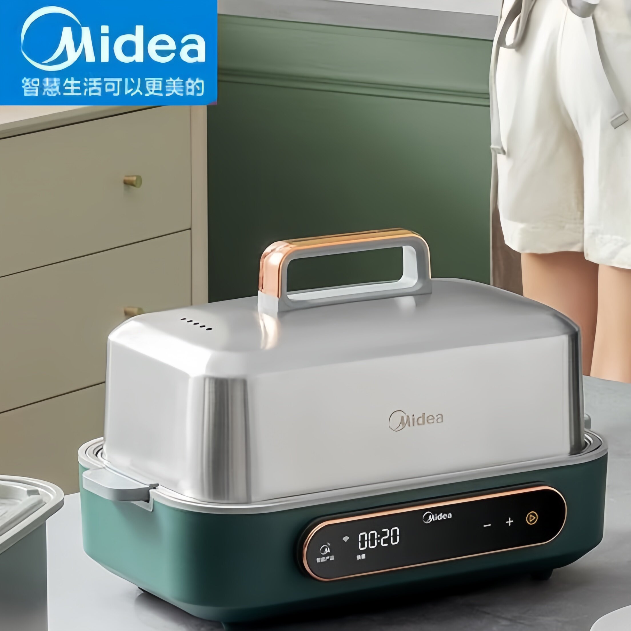 美的电蒸锅家用多功能蒸煮一体锅6.7L大容量预约保温烹饪机电蒸箱