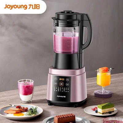 九阳破壁机家用研磨机