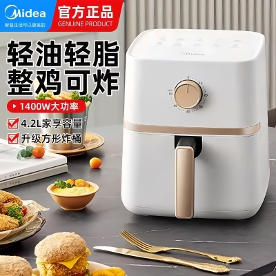 美的空气炸锅家用无油炸薯条机