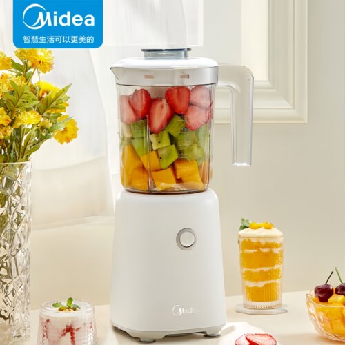 美的榨汁机600ml容量小型料理机