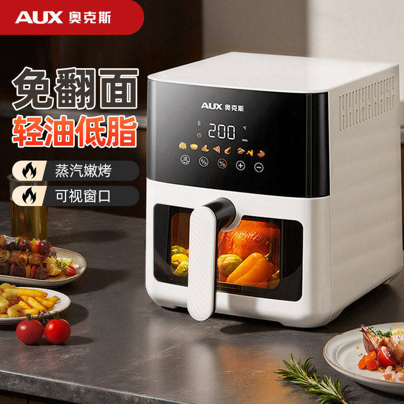 奥克斯空气炸锅家用10L大容量多功能可视炸锅智能触控不粘电烤箱