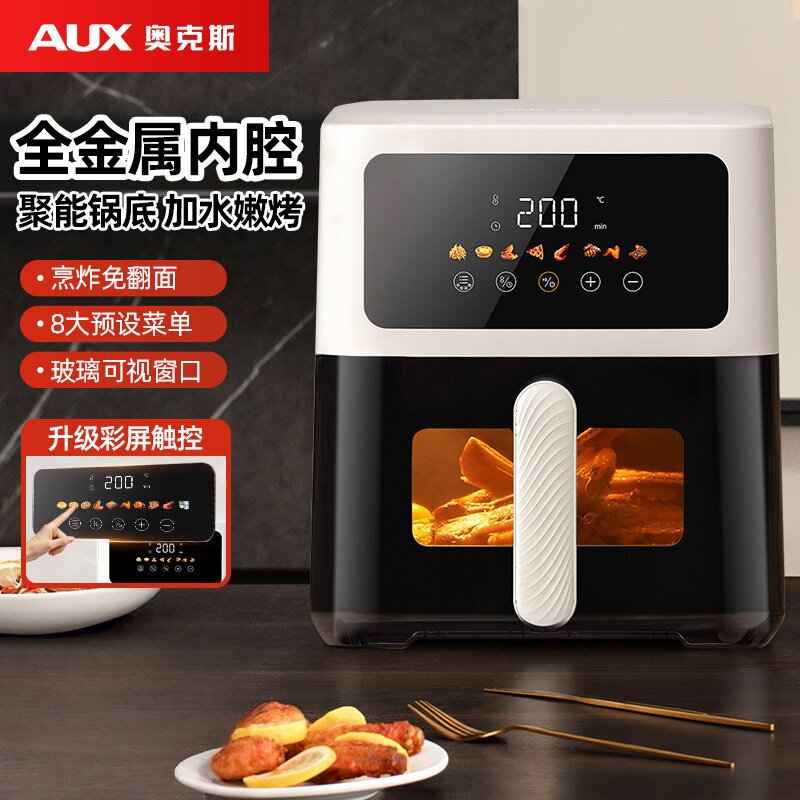 奥克斯空气炸锅6L大容量厨房无油炸360°热风循环电烤箱可视窗口