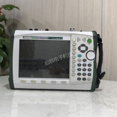 现货出售Antitrust安立MS2726C手持式频谱分析仪9 kHz 至 43 GHz