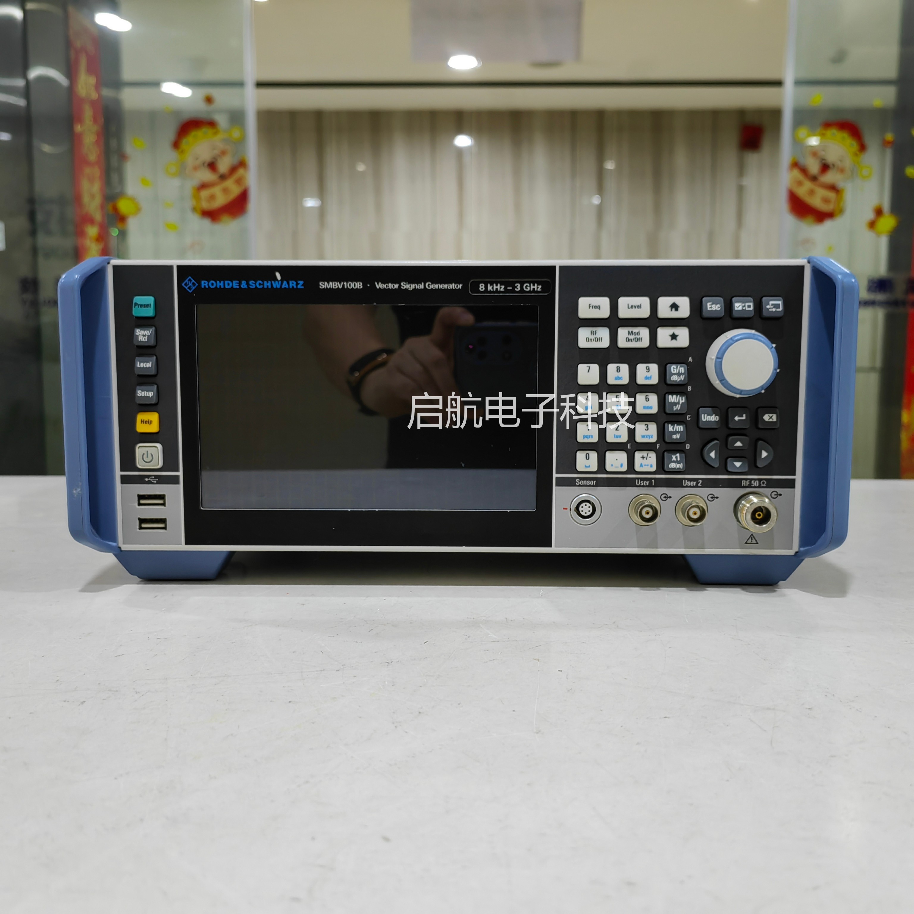 出售租赁罗德与施瓦茨R&S SMBV100B 矢量信号发生器6G信号源