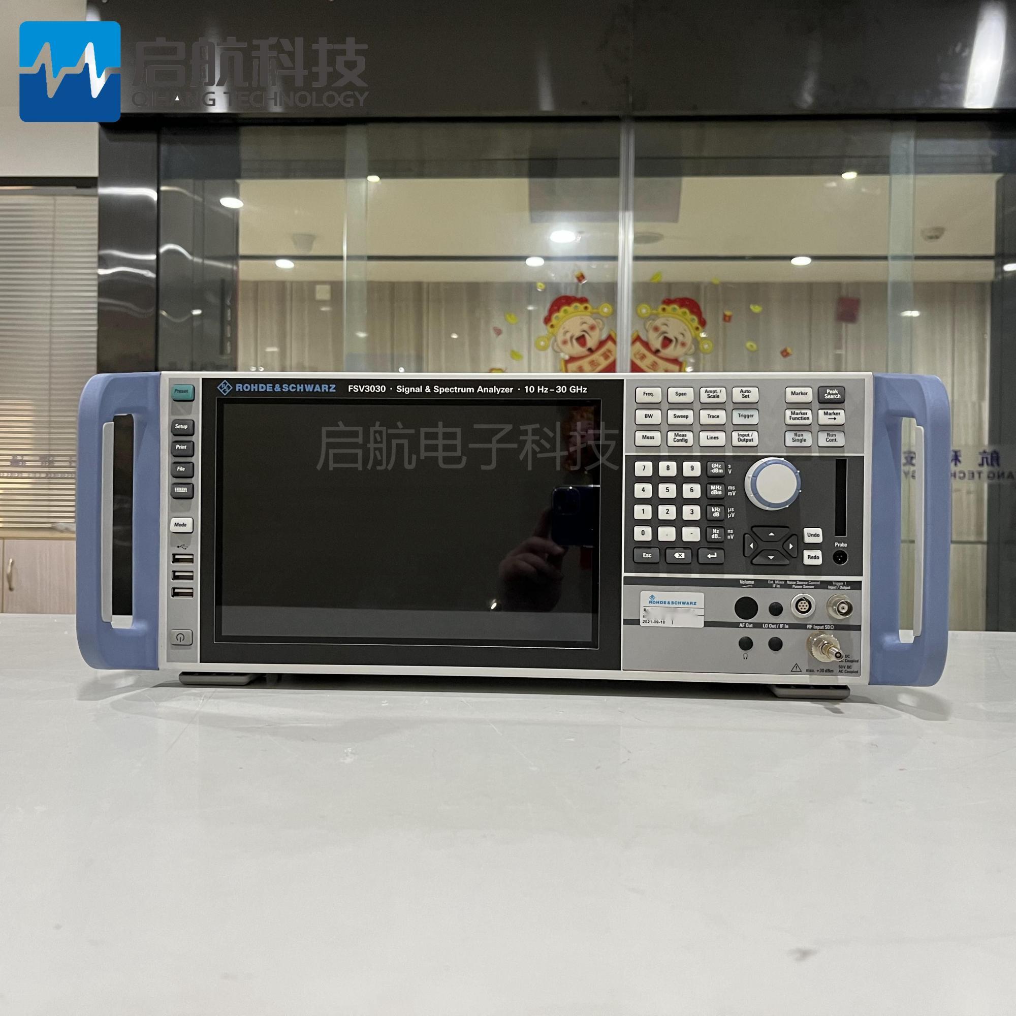 出售R&S FSV3000 信号与频谱分析仪FSV3030/FSV3007/FSV3013