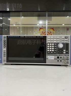 出售R&S FSV3000 信号与频谱分析仪FSV3030/FSV3007/FSV3013