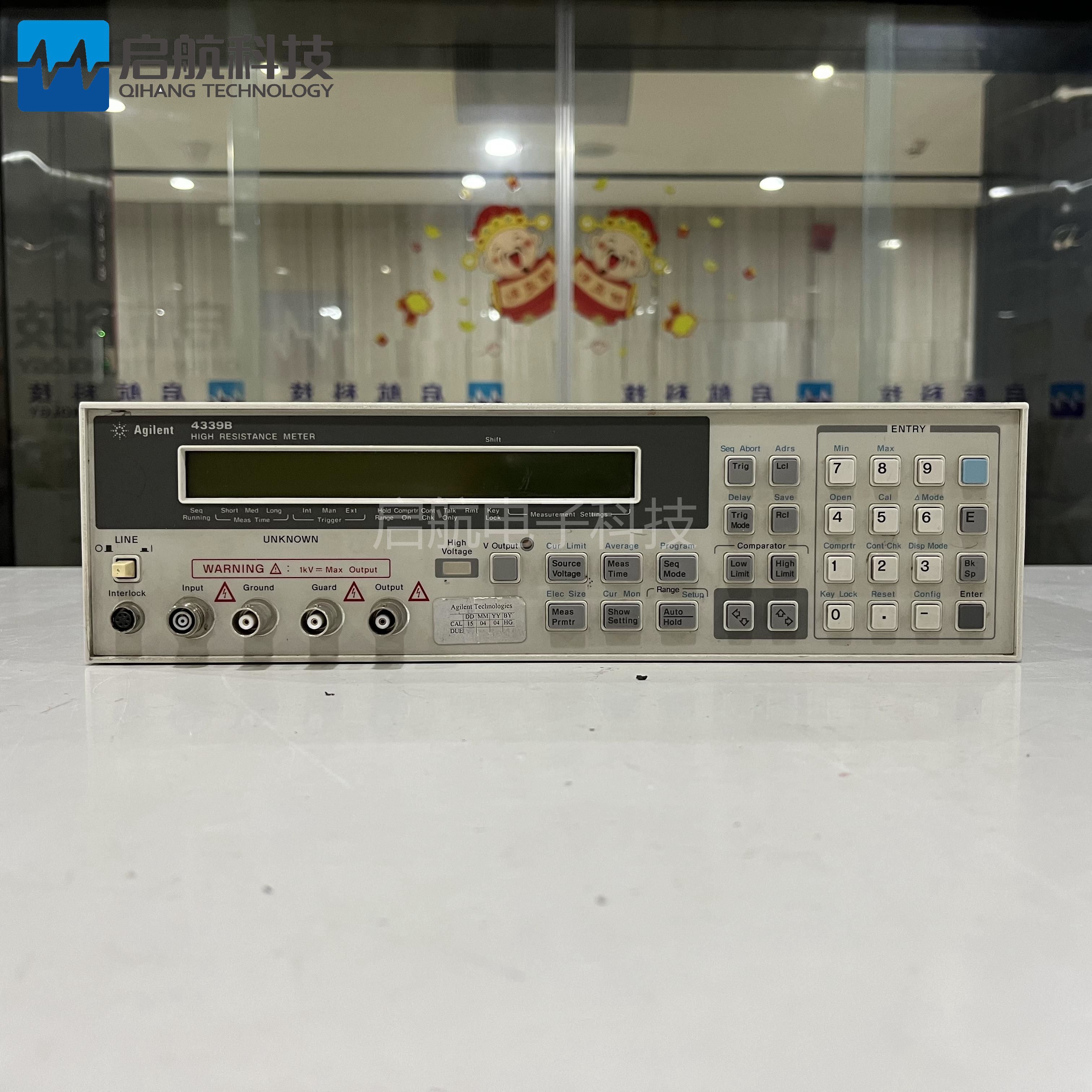 Agilent/HP4339B毫欧表|高阻计|