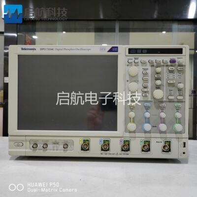 美国泰克DPO7104C DPO7354C DPO7254C数字示波器鼠标键盘眼图测试