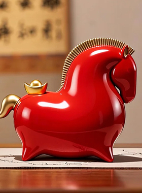 2026马上有钱招财生肖马摆件