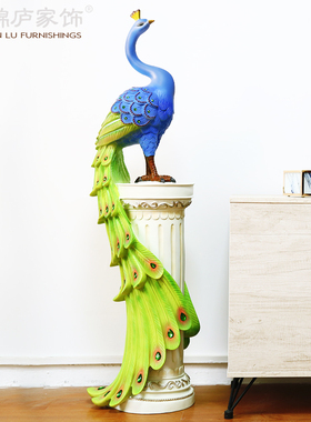欧式风仿真孔雀凤凰桌面摆件