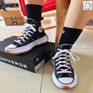 Converse匡威Runstar hike 张雨绮同款女厚底红黑色帆布鞋166800c