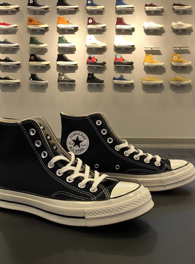 匡威converse1970S三星黑高草绿黄高酒红高帆布鞋162050C 162053C