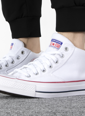 CONVERSE匡威Malden Street经典黑白中帮帆布鞋A00811C A00812C