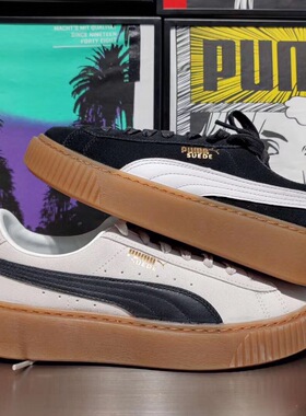 Puma彪马板鞋蕾哈娜复古松糕鞋厚底板鞋黑白棕男女白鞋363559-02