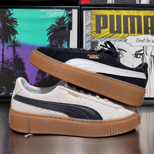 Puma彪马板鞋蕾哈娜复古松糕鞋厚底板鞋黑白棕男女白鞋363559-02