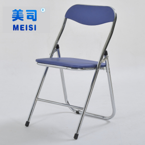 美司 电镀钢管折叠椅 桥椅 会议椅 接待椅 培训椅 职员椅 办公椅