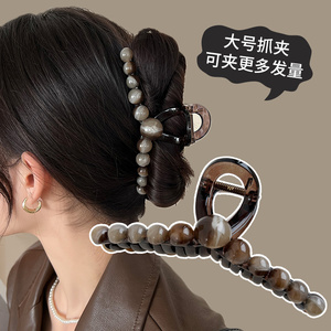 高级感渐变圆珠鲨鱼夹发卡后脑勺气质时尚大号发夹女盘发抓夹头饰