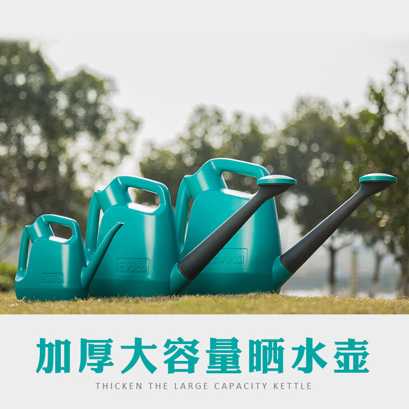 吉瑞源超大容量加厚9l塑料洒水壶 浇水壶 长嘴浇花壶喷壶园艺工具