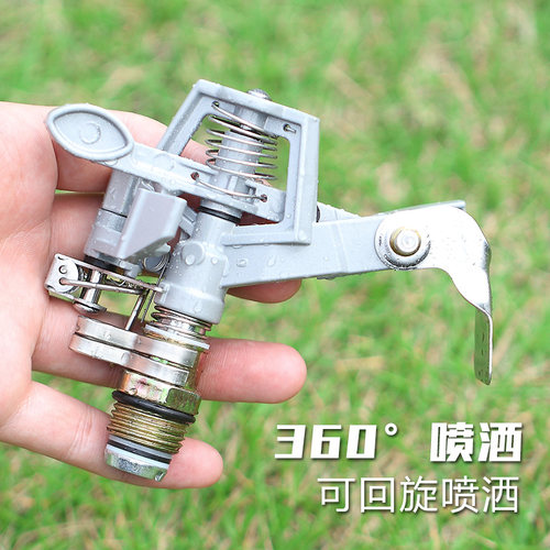 0-360&deg; 8-22米 可调距离 密度