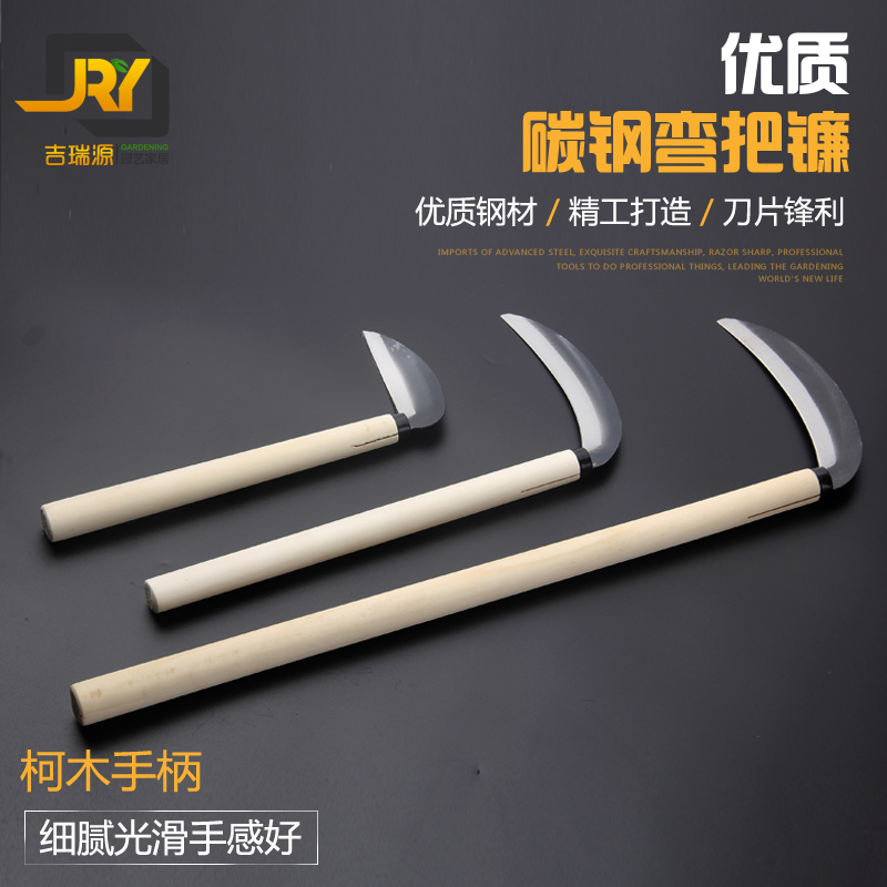 锄草刀复合钢弯割草刀农用