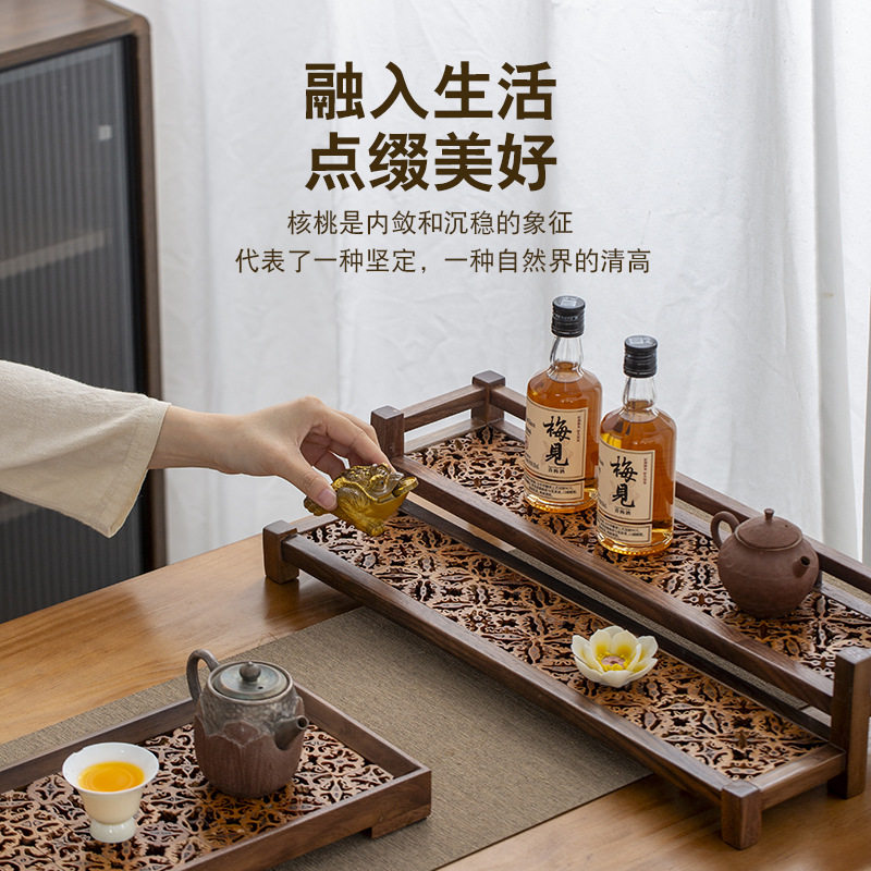 北美胡桃木核桃文玩置物架茶具收纳架摆件展示架办公室茶杯摆放架