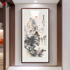 迎客松挂画新中式入户玄关走廊过道装饰画竖版国画山水画客厅壁画