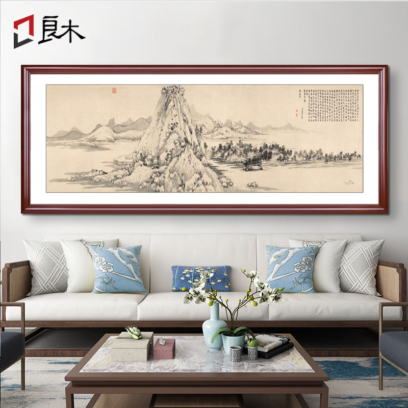 国画富春山居图客厅装饰画清明上河图挂画新中式山水中国十大名画