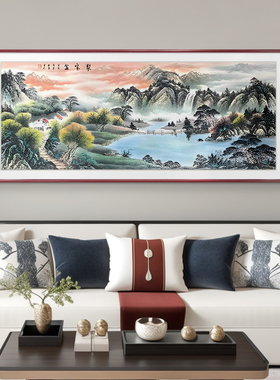 定做新中客厅装画山画沙地发饰背景室墙挂宝生金水办画公国画壁式