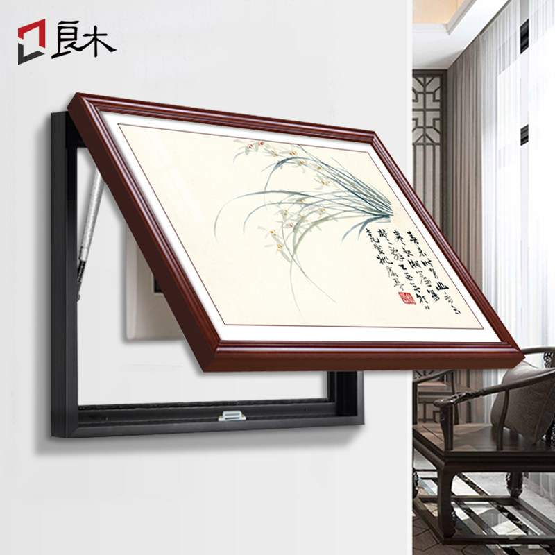 良木电表箱新中式支持定制