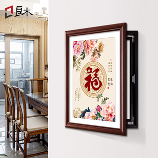 2025年新款 饰画竖款 餐厅配电箱遮挡盒挂画免打孔 电表箱装 新中式