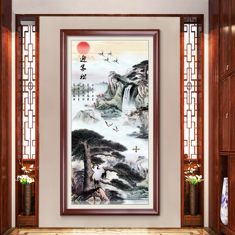 迎客松玄关竖版装饰画走廊过道风水挂画中式山水画装裱框实木国画