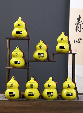 泰山石敢当房屋补角牌