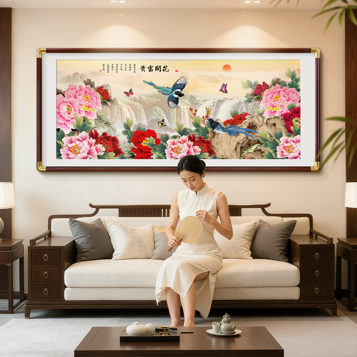 国画花开富贵牡丹图新中式客厅沙发背景墙挂画餐厅装饰画卧室壁画图片