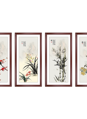 新中式风沙发背景墙四联斗方国画