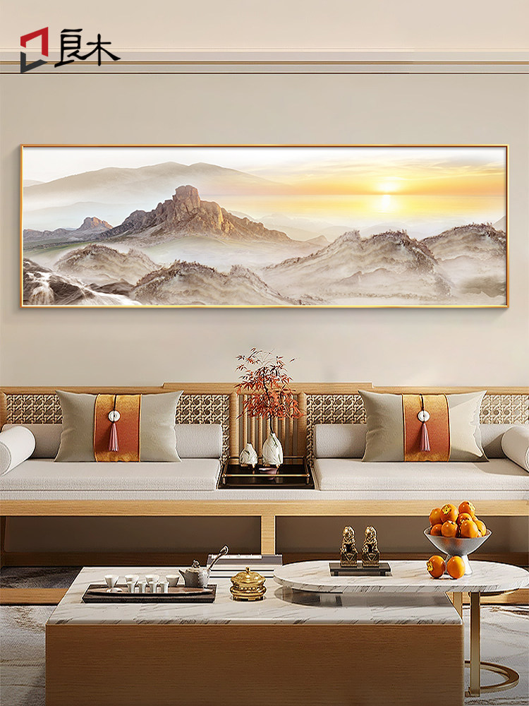 后面的金山装饰画客厅沙发背景墙壁画大气水墨挂画办公室山水山水