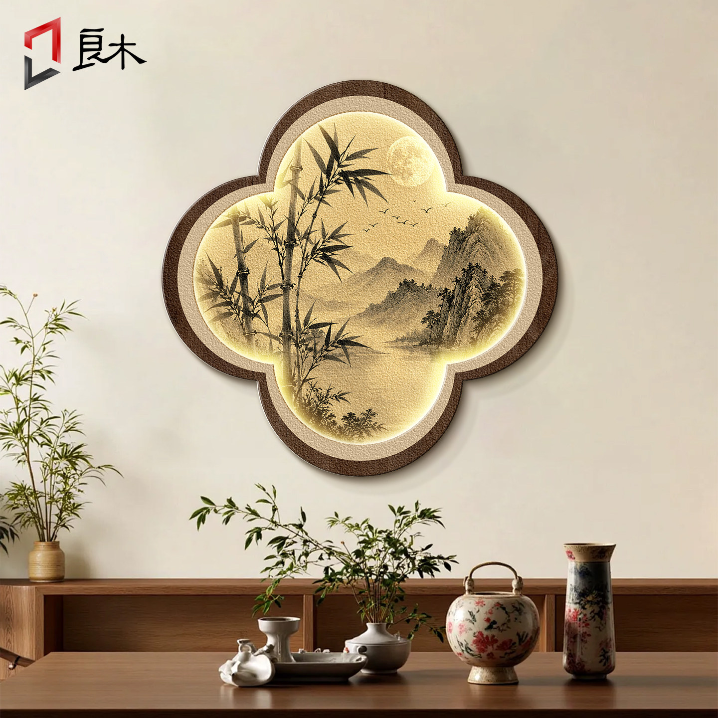 宋代美学挂画玄关过道装饰画新中式客厅背景墙竹子禅意茶室带灯画图片